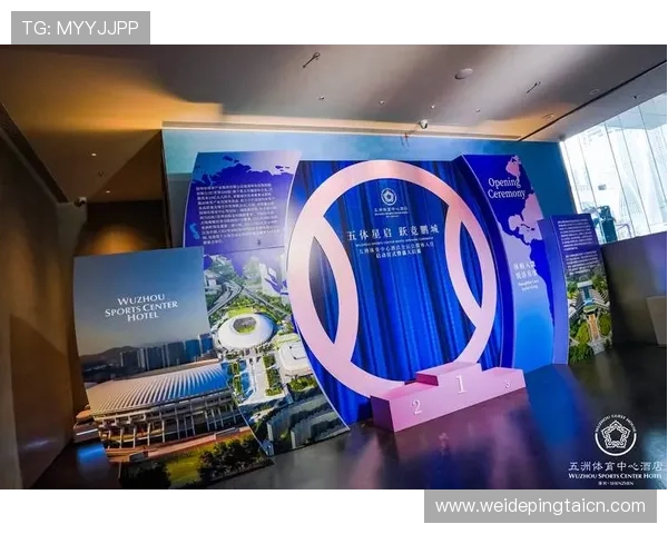 万博体育客户服务中心联系方式及常见问题解决方案汇总