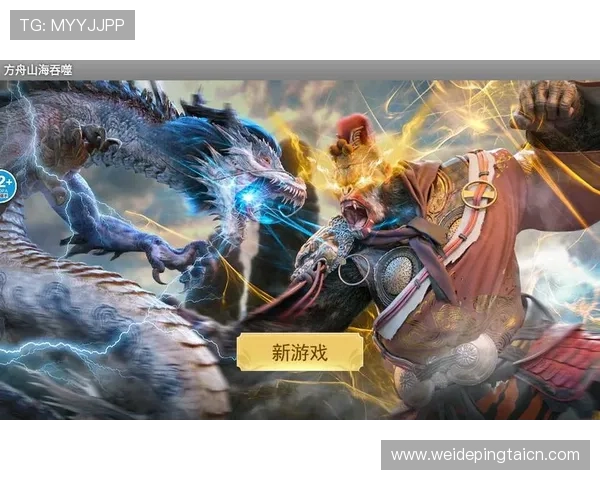 必赢下载平台提供最新最全的游戏下载资源满足玩家多样化需求