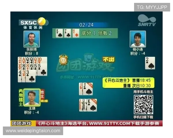 开云棋牌免费金币领取方法,轻松开启你的精彩游戏之旅