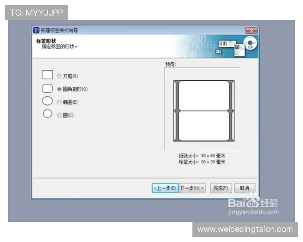 昇得源在游戏开发中的核心技术优势与实际应用案例分析