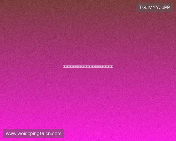 世界杯西班牙沙特晋级形势详解：小组赛积分榜、晋级可能性及战术调整建议